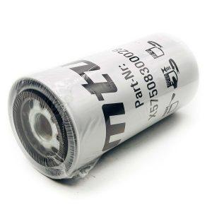Filtro MTU Gasoil - X57508300028