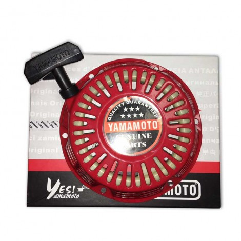 Arrancador OHV 110 - 140 - 160 - 200